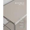 MWS-12634(GG/GG) ウッドシェルフ ラック 高さ調節可能 YAMAZEN(山善) 75461237