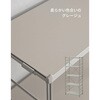 MWS-16635(GG/GG) ウッドシェルフ ラック 高さ調節可能 YAMAZEN(山善) 75461255
