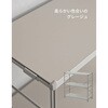 MWS-80833(GG/GG) ウッドシェルフ ラック 高さ調節可能 YAMAZEN(山善) 75461280