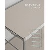 MWS-16835(GG/GG) ウッドシェルフ ラック 高さ調節可能 YAMAZEN(山善) 75461316