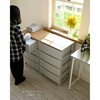 RSDM-S345YAGG/OAK 木製 天板付き ルームス チェスト スリム サンカ 75461508