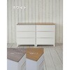 RSDM-S543YAWH/OAK 木製 天板付き ルームス チェスト ワイド サンカ 75461560