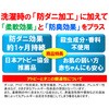 75461558,75461567,75461576,75461585