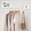 KP-SHS-W ハンガーラック スリム 2段 スラックスハンガー付き 伸縮タイプ 伸晃 75461745