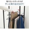 KP-SHS-W ハンガーラック スリム 2段 スラックスハンガー付き 伸縮タイプ 伸晃 75461745
