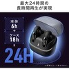 400-BTTWS6 ヘッドセット Bluetooth 5.3 サンワダイレクト 75461770