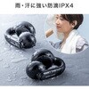 400-BTTWS6 ヘッドセット Bluetooth 5.3 サンワダイレクト 75461770