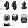 400-BTTWS6 ヘッドセット Bluetooth 5.3 サンワダイレクト 75461770