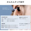 400-BTTWS6 ヘッドセット Bluetooth 5.3 サンワダイレクト 75461770