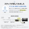 500-AT007 ブースター  BS・CS アンテナ用 利得調整機能付き サンワダイレクト 75461779