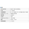 500-AT007 ブースター  BS・CS アンテナ用 利得調整機能付き サンワダイレクト 75461779