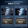 500-AT007 ブースター  BS・CS アンテナ用 利得調整機能付き サンワダイレクト 75461779