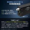 500-AT007 ブースター  BS・CS アンテナ用 利得調整機能付き サンワダイレクト 75461779