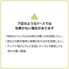 500-AT007 ブースター  BS・CS アンテナ用 利得調整機能付き サンワダイレクト 75461779