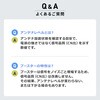 500-AT007 ブースター  BS・CS アンテナ用 利得調整機能付き サンワダイレクト 75461779