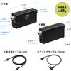 500-AT007 ブースター  BS・CS アンテナ用 利得調整機能付き サンワダイレクト 75461779