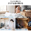 400-BTAD014 ヘッドセット Bluetooth テレビ用オープンイヤー サンワダイレクト 75461788