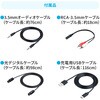 400-BTAD014 ヘッドセット Bluetooth テレビ用オープンイヤー サンワダイレクト 75461788