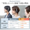 400-HSW052 ヘッドセット ワイヤレス 軽量 サンワダイレクト 75461797