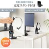 400-HSW052 ヘッドセット ワイヤレス 軽量 サンワダイレクト 75461797