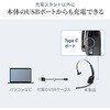 400-HSW052 ヘッドセット ワイヤレス 軽量 サンワダイレクト 75461797