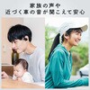400-BTTWS7 ヘッドセット Bluetooth 5.4 サンワダイレクト 75461806
