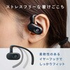 400-BTTWS7 ヘッドセット Bluetooth 5.4 サンワダイレクト 75461806