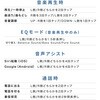 400-BTTWS7 ヘッドセット Bluetooth 5.4 サンワダイレクト 75461806