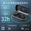 400-BTTWS7 ヘッドセット Bluetooth 5.4 サンワダイレクト 75461806
