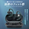 400-BTTWS7 ヘッドセット Bluetooth 5.4 サンワダイレクト 75461806