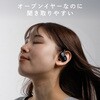 400-BTTWS7 ヘッドセット Bluetooth 5.4 サンワダイレクト 75461806