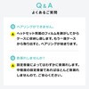 400-BTTWS7 ヘッドセット Bluetooth 5.4 サンワダイレクト 75461806