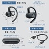 400-BTTWS7 ヘッドセット Bluetooth 5.4 サンワダイレクト 75461806