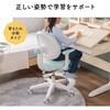 150-SNCK65BL チェア 学童用 サンワダイレクト 75461815