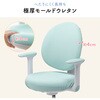 150-SNCK65BL チェア 学童用 サンワダイレクト 75461815