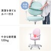 150-SNCK65BL チェア 学童用 サンワダイレクト 75461815