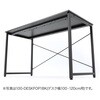 100-DESKFOP2BK リーンフォースメント サンワダイレクト 75461831