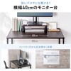 100-MR233W 机上ラック サンワダイレクト 75461840
