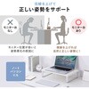100-MR233W 机上ラック サンワダイレクト 75461840