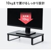 100-MR233W 机上ラック サンワダイレクト 75461840