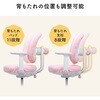 150-SNCK65P チェア 学童用 サンワダイレクト 75461849