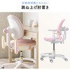 150-SNCK65P チェア 学童用 サンワダイレクト 75461849