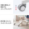 150-SNCK65P チェア 学童用 サンワダイレクト 75461849