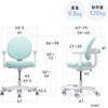 150-SNCK65P チェア 学童用 サンワダイレクト 75461849