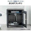 100-SV039BK 機器収納ボックス サンワダイレクト 75461858