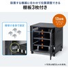 100-SV039BK 機器収納ボックス サンワダイレクト 75461858