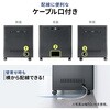100-SV039BK 機器収納ボックス サンワダイレクト 75461858
