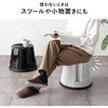 150-SNCSTL68BK ステップスツール サンワダイレクト 75461867
