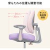 150-SNCK64BL チェア 学童用 サンワダイレクト 75461876