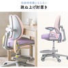 150-SNCK64BL チェア 学童用 サンワダイレクト 75461876